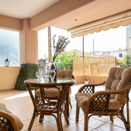 Apartment Aora House *