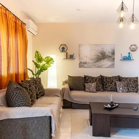 Apartment Aora House