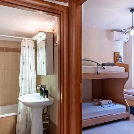 Apartment Aora House